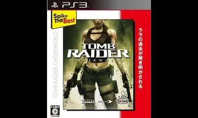 Tomb Raider Underworld [The Best]