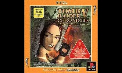 Tomb Raider V - Chronicles [Capkore]