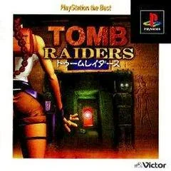 Background - Tomb Raiders [Playstation The Best] - PlayStation - Retrocharting