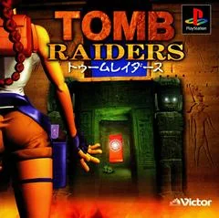 Background - Tomb Raiders - PlayStation - Retrocharting
