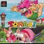 Tomba [Demo Disc] - PlayStation - Retrocharting