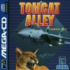 Background - Tomcat Alley - Sega CD - Retrocharting