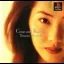 Tomomi Tsunoda: Come And Kiss Me - PlayStation - Retrocharting