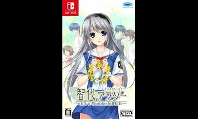 Tomoyo After: It's a Wonderful Life [CS Edition]