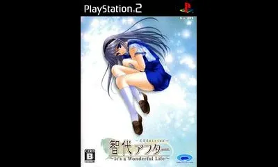 Tomoyo After: It's A Wonderful Life - CS Edition