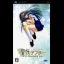 Tomoyo After: It's a Wonderful Life - PSP - Retrocharting
