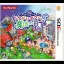 Tongari Boushi to Mahou no Machi - Nintendo 3DS - Retrocharting