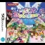Tongari Boushi to Oshare na Mahou Tsukai - Nintendo DS - Retrocharting