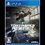 Tony Hawk's Pro Skater 1+2 - Playstation 4 - Retrocharting