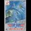 Top Gun: Dual Fighters - Famicom - Retrocharting