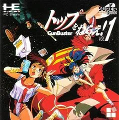 Background - Top O Nerae! Gunbuster Vol.1 - JP PC Engine CD - Retrocharting
