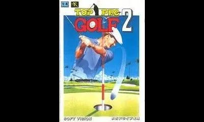 Top Pro Golf 2