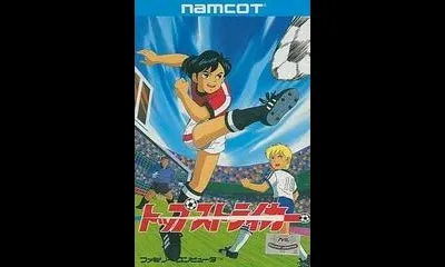 Top Striker