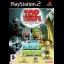 Top Trumps: Horror & Predators - PlayStation 2 - Retrocharting