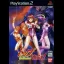 Top Wo Nerae! GunBuster - PlayStation 2 - Retrocharting