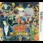 Toriko: Gourmet Battle - Nintendo 3DS - Retrocharting