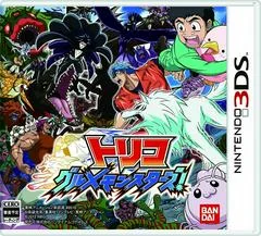 Background - Toriko: Gourmet Monsters - Nintendo 3DS - Retrocharting