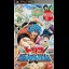 Toriko: Gourmet Survival - PSP - Retrocharting