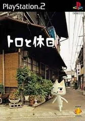 Background - Toro to Kyuujitsu - PlayStation 2 - Retrocharting