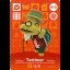 Tortimer #015 [Animal Crossing Series 1] - Nintendo DS - Retrocharting