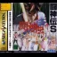 Toshinden S - Sega Saturn - Retrocharting