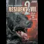 Totally Unauthorized Resident Evil 2 Survival Guide [BradyGames] - Strategy Guide - Retrocharting