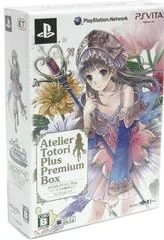 Background - Totori no Atelier Plus: Arland no Renkinjutsushi 2 [Premium Box] - Playstation Vita - Retrocharting