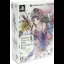 Totori no Atelier Plus: Arland no Renkinjutsushi 2 [Premium Box] - Playstation Vita - Retrocharting