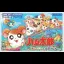 Tottoko Hamtaro 4: Nijiiro Daikoushin Dechu - GameBoy - Retrocharting