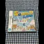 Touch! Bomberman Land - Nintendo DS - Retrocharting