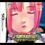 Touch de Rakushou! Pachinko Sengen: Rio de Carnival - Nintendo DS - Retrocharting