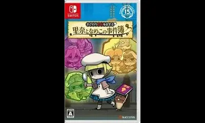 Touch Detective: Rina and the Funghi Case Files