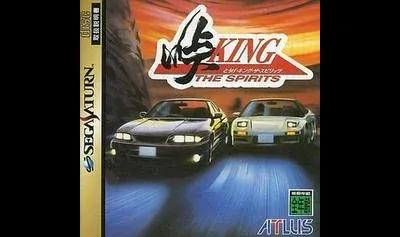 Touge King the Spirits