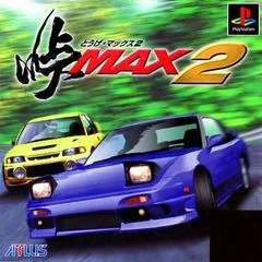 Background - Touge Max 2 - PlayStation - Retrocharting