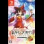 Touhou Danmaku Kagura: Phantasia Lost - Nintendo Switch - Retrocharting