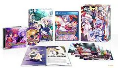 Background - Touhou Genso Rondo Bullet Ballet Limited Edition - Playstation 4 - Retrocharting