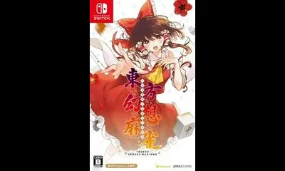 Touhou Gensou Mahjong