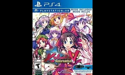 Touhou Kobuto V: Burst Battle