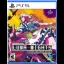 Touhou Luna Nights: 5-Year Anniversary Edition - Playstation 5 - Retrocharting