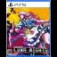 Touhou Luna Nights [5-Year Anniversary Limited Edition] - Playstation 5 - Retrocharting