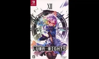 Touhou Luna Nights [Deluxe Edition]