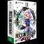 Touhou Luna Nights [Deluxe Edition] - Playstation 4 - Retrocharting