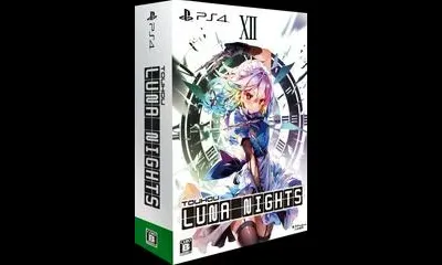 Touhou Luna Nights [Deluxe Edition]