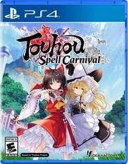 Background - Touhou Spell Carnival - Playstation 4 - Retrocharting