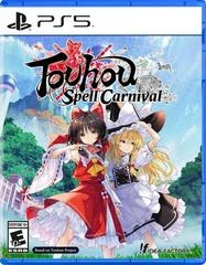 Background - Touhou Spell Carnival - Playstation 5 - Retrocharting