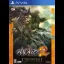 Toukiden 2 [Treasure Box] - Playstation Vita - Retrocharting