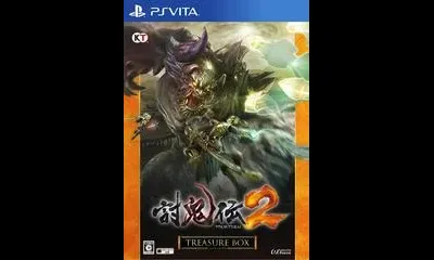 Toukiden 2 [Treasure Box]