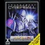 Tournament Cyberball - Atari Lynx - Retrocharting