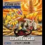 Tower of Druaga - GameBoy - Retrocharting