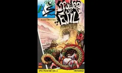 Tower of Evil [Alternative]